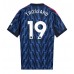 Maillot de foot Arsenal Leandro Trossard #19 Extérieur vêtements 2025-26 Manches Courtes